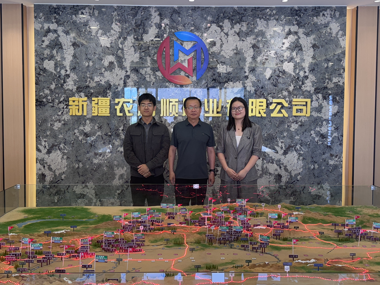 石河子職業(yè)技術(shù)學(xué)院赴農(nóng)福順集團(tuán)考察交流。校企聯(lián)動(dòng)探新路，協(xié)同育人謀發(fā)展！